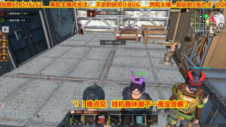 ❤️大伟❤️没对手怎么弄？ 2020-04-29 13点场