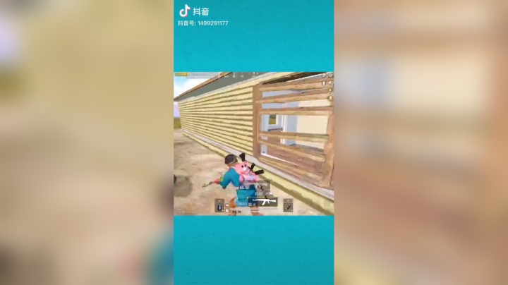 知道你们想看后续，更新如此勤快的皮西蒙你们爱了吗#和平精英#