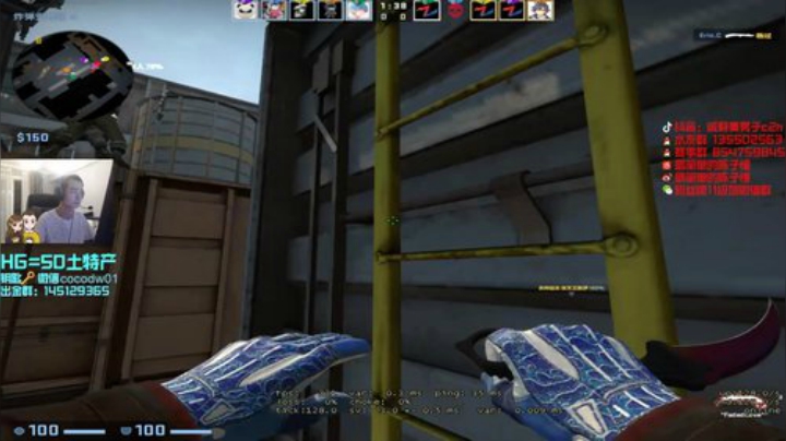 【c2h】5E冲击前20 3100 2020-04-29 23点场