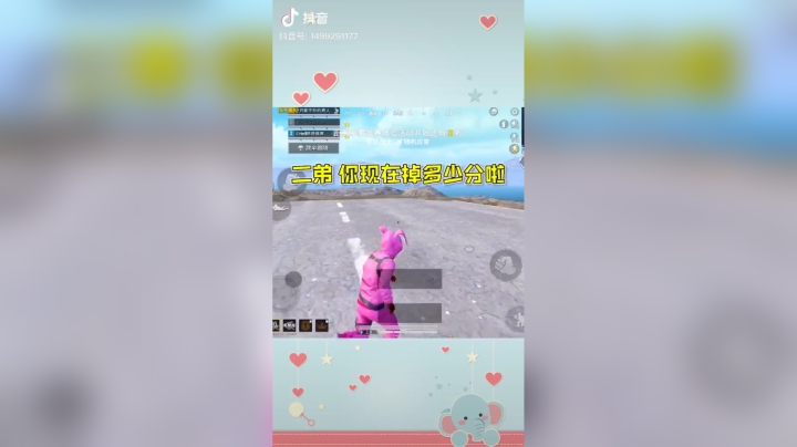 长江后浪推前浪，青出于蓝而胜于蓝…二弟，真有你的！#游戏最强