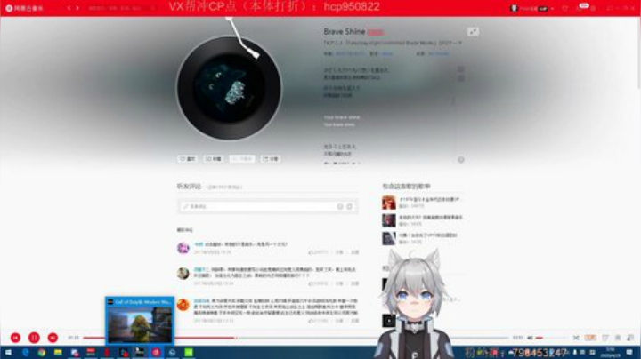 全榜世界第一唯一获得者 2020-04-29 05点场