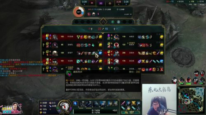 liyunanhj发布了一个斗鱼视频2020-04-29