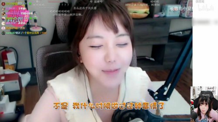 HHHISHHH发布了一个斗鱼视频2020-04-30