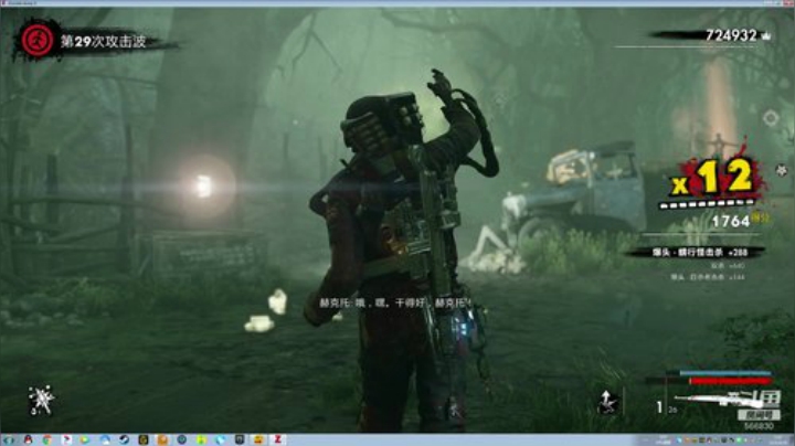 【嗨皮】随便播播 2020-04-30 01点场