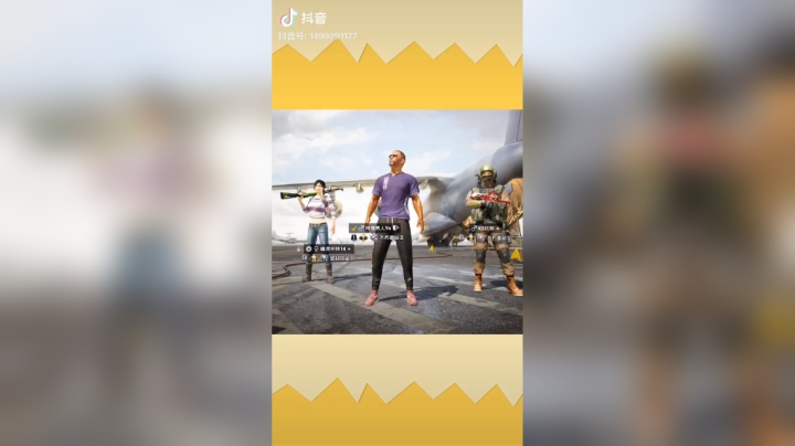 007皮西蒙·邦德能否完成神秘任务，单独带妹吃鸡？#和平精英