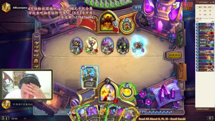 RPGseven发布了一个斗鱼视频2020-04-30