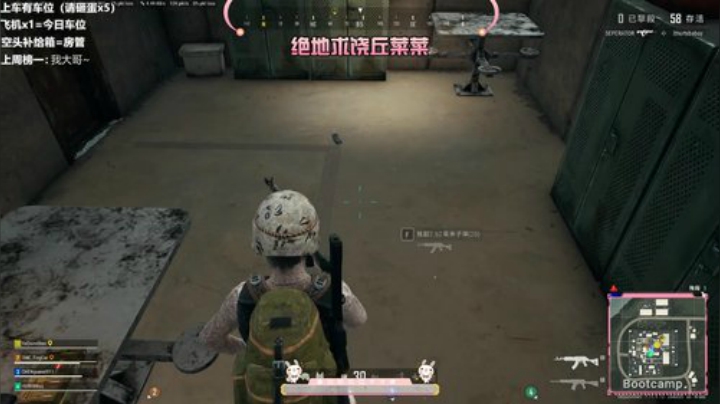 绝地第一猛（盒）丘菜菜 2020-04-30 05点场