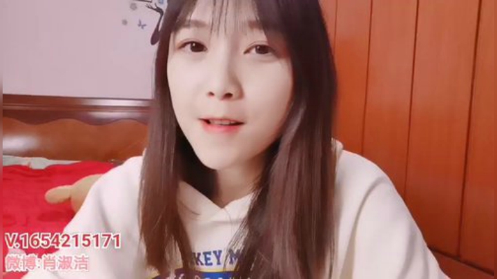 姑姑:明天十点做户外生存节目 2020-04-27 23点场