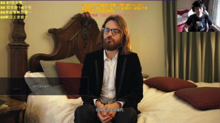 峡谷千分佐伊！钻石教学局！ 2020-04-29 15点场