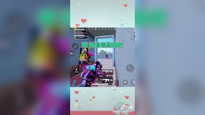 我们兄弟情比金坚，生活中有很多比赢更重要的东西！#游戏中的扎