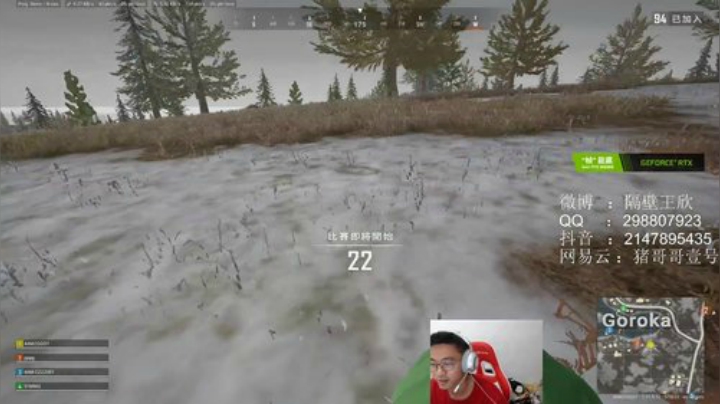 老骥伏枥志在 2020-04-30 16点场