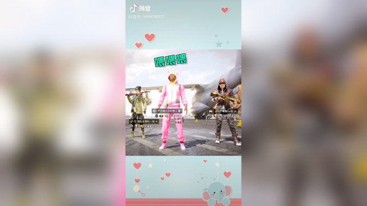 七弟八弟九弟可真是太可爱啦！他们的人物关系你们捋清楚了吗？#