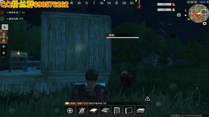 ❤️大伟❤️没对手怎么弄？ 2020-04-28 23点场