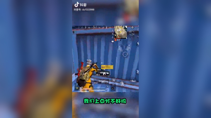 遭遇路人疯狂吹捧，到底怎么回事？（三）