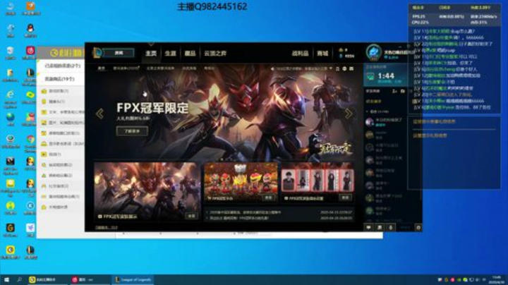 断剑怎能重铸 2020-04-30 13点场