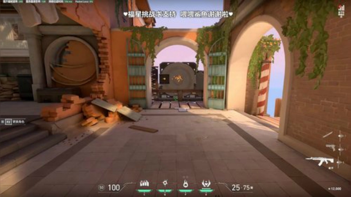 Valorant每天进步一点点~ 2020-04-28 15点场