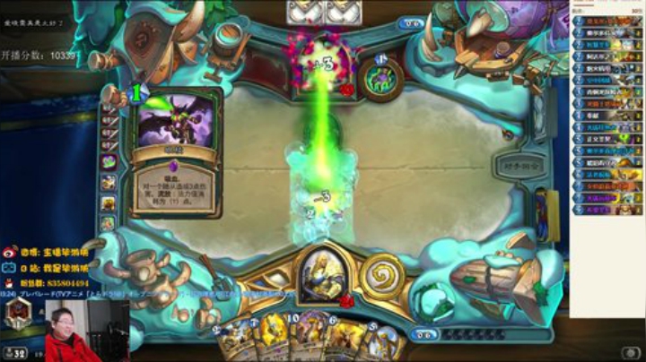 12点以后继续下棋 2020-04-26 19点场