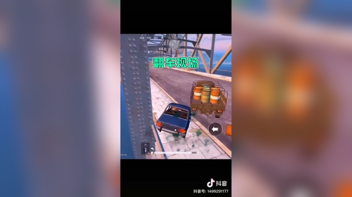 行云流水不皮西蒙#和平精英