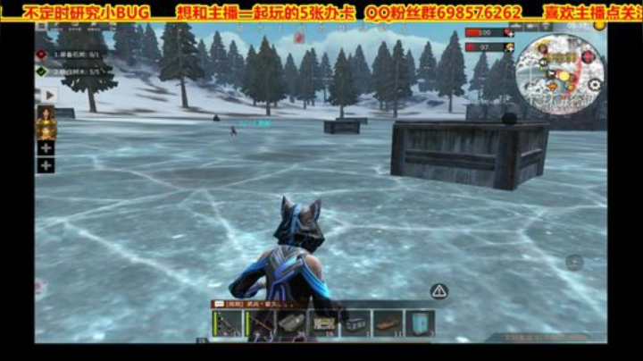 隐身打人他根本找不到你