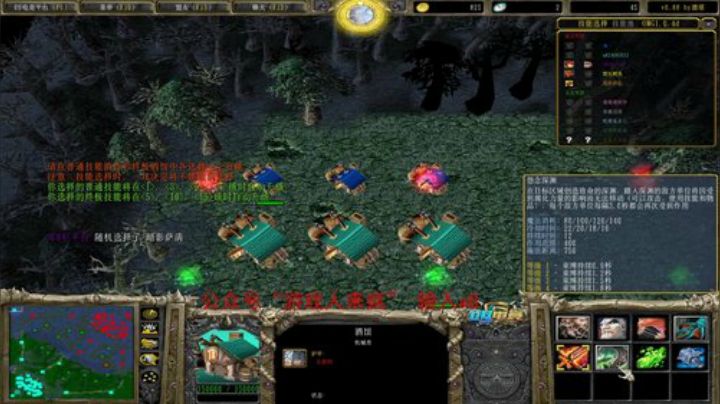 7点至尊宝箱表演赛 2020-04-30 01点场