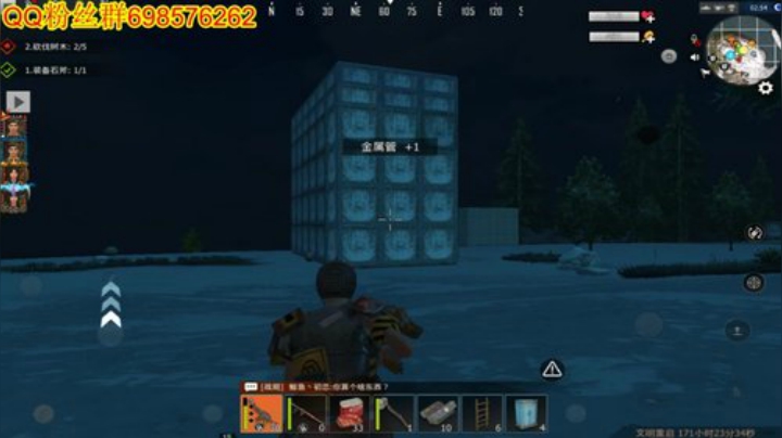 ❤️大伟❤️没对手怎么弄？ 2020-04-28 19点场