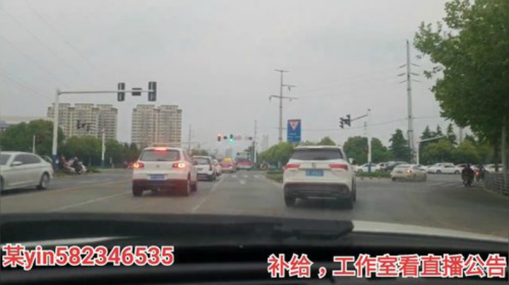 我在斗鱼看黑人毅直播户外
