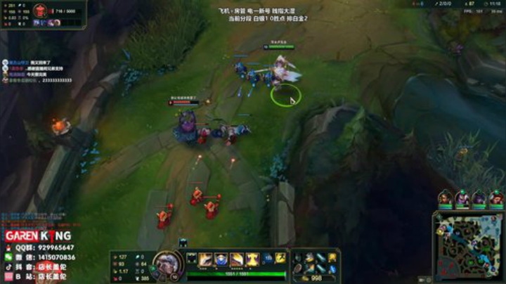 地表最细盖伦 2020-04-29 13点场