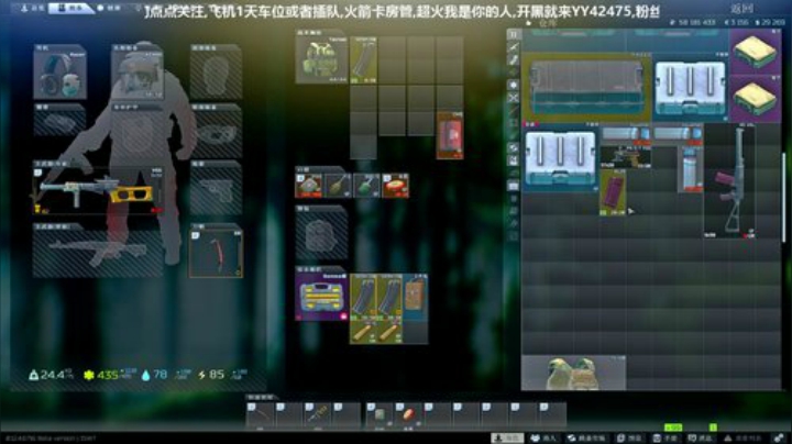有位置可上车 6924553 2020-04-22 18点场
