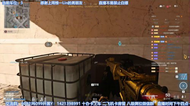 【有车位】技术主播不搞笑谢谢 2020-04-29 23点场