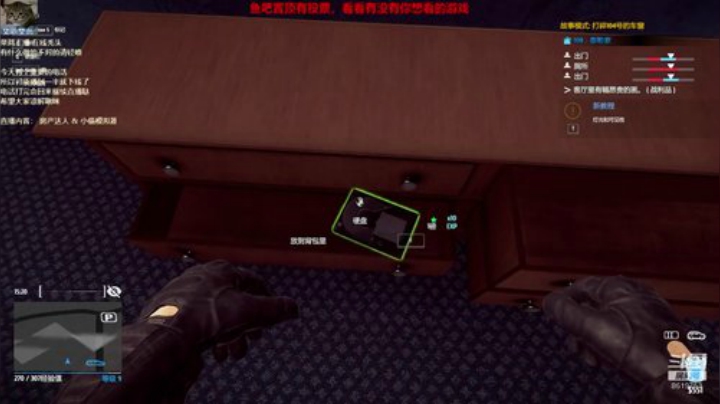 不会起名的菜菜的直播间 2020-04-29 19点场