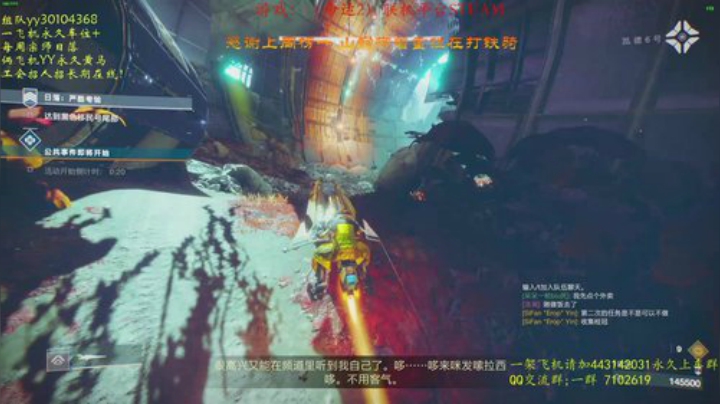 上车带1050宗师日落~ 2020-04-29 21点场