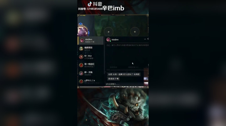 来来来，这是你们要的小姐姐！你们领走，别客气啊！