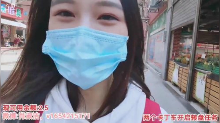 姑姑:户外流浪36小时不关播 2020-04-28 09点场