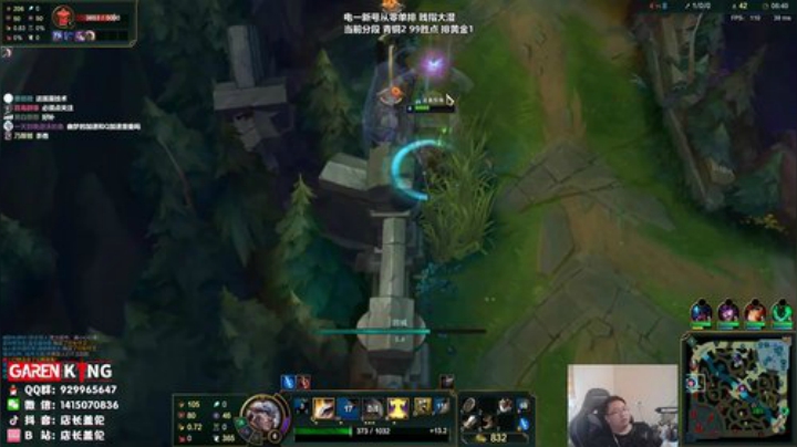 地表最细盖伦 2020-04-28 10点场