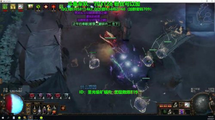 五捷龙卷,天下无敌！ 2020-04-27 18点场