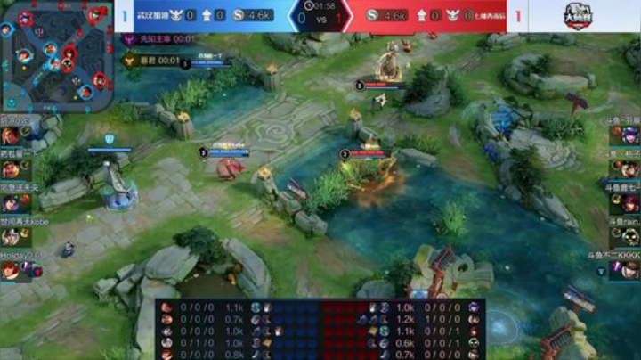 大师赛季后赛_W1D2 武汉加油 vs 七柚青雨辰_3