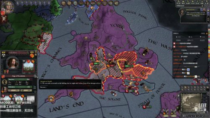 CK2  WTWSMS MOD 2020-04-29 20点场