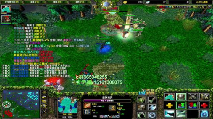 认真dota 90000 2020-05-01 21点场