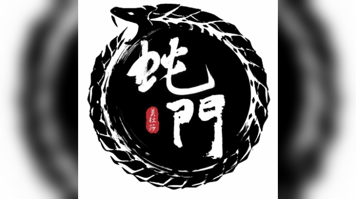 真有你的美杜莎，泰坦都撕