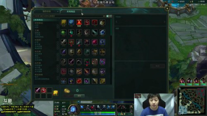 阿迎：寒冰King无尽暴击流细节教学 2020-05-01 09点场