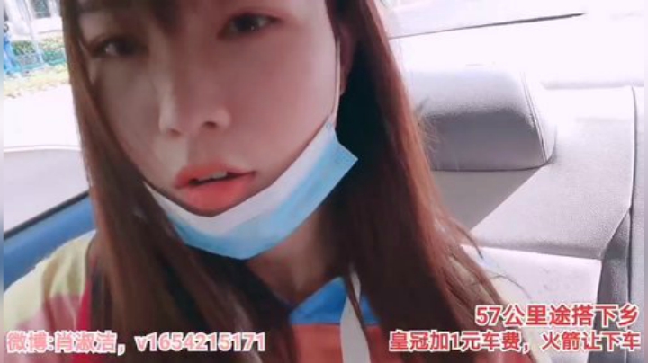 圆园团团发布了一个斗鱼视频2020-05-01