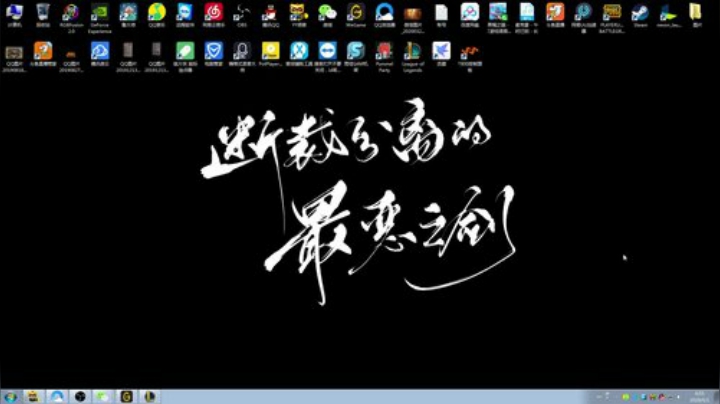 来了，晚上好。 2020-05-01 06点场