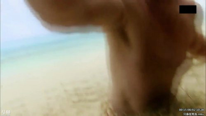 户外遛狗王飞哥发布了一个斗鱼视频2020-05-01