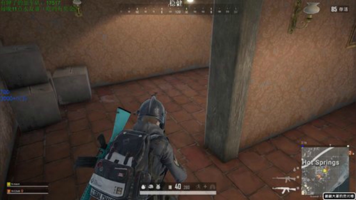 龙马精神丶老狼哥发布了一个斗鱼视频2020-05-01