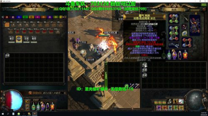 五捷龙卷,天下无敌！ 2020-04-26 23点场