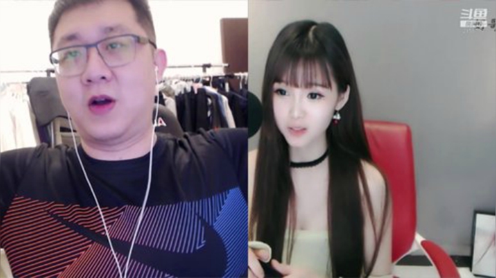 我在斗鱼看小鱼小鱼吃虾米直播户外