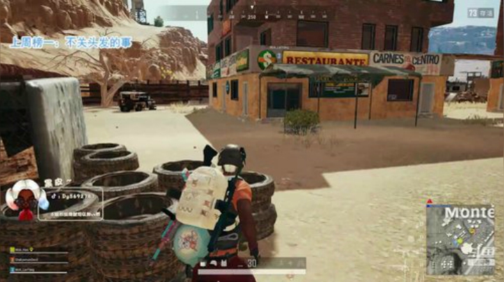 【哈斯】内蒙古黑骑士❤️ 2020-05-01 14点场