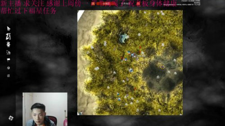 呱呱铭：急训营 2020-04-28 20点场