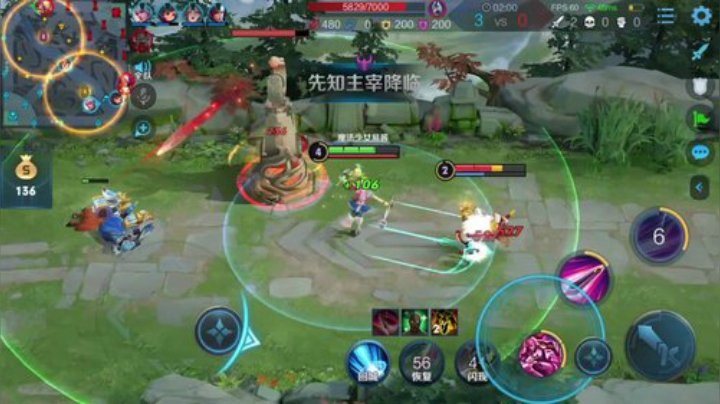 飞2般的感觉发布了一个斗鱼视频2020-05-01