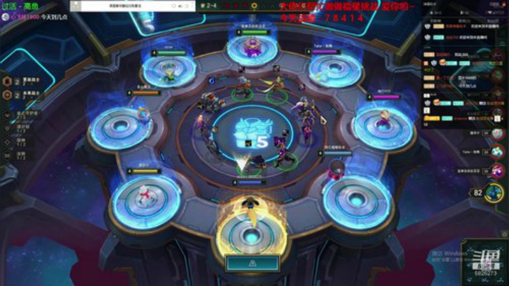 阿飞：新版本，了解一哈？ 2020-04-30 17点场